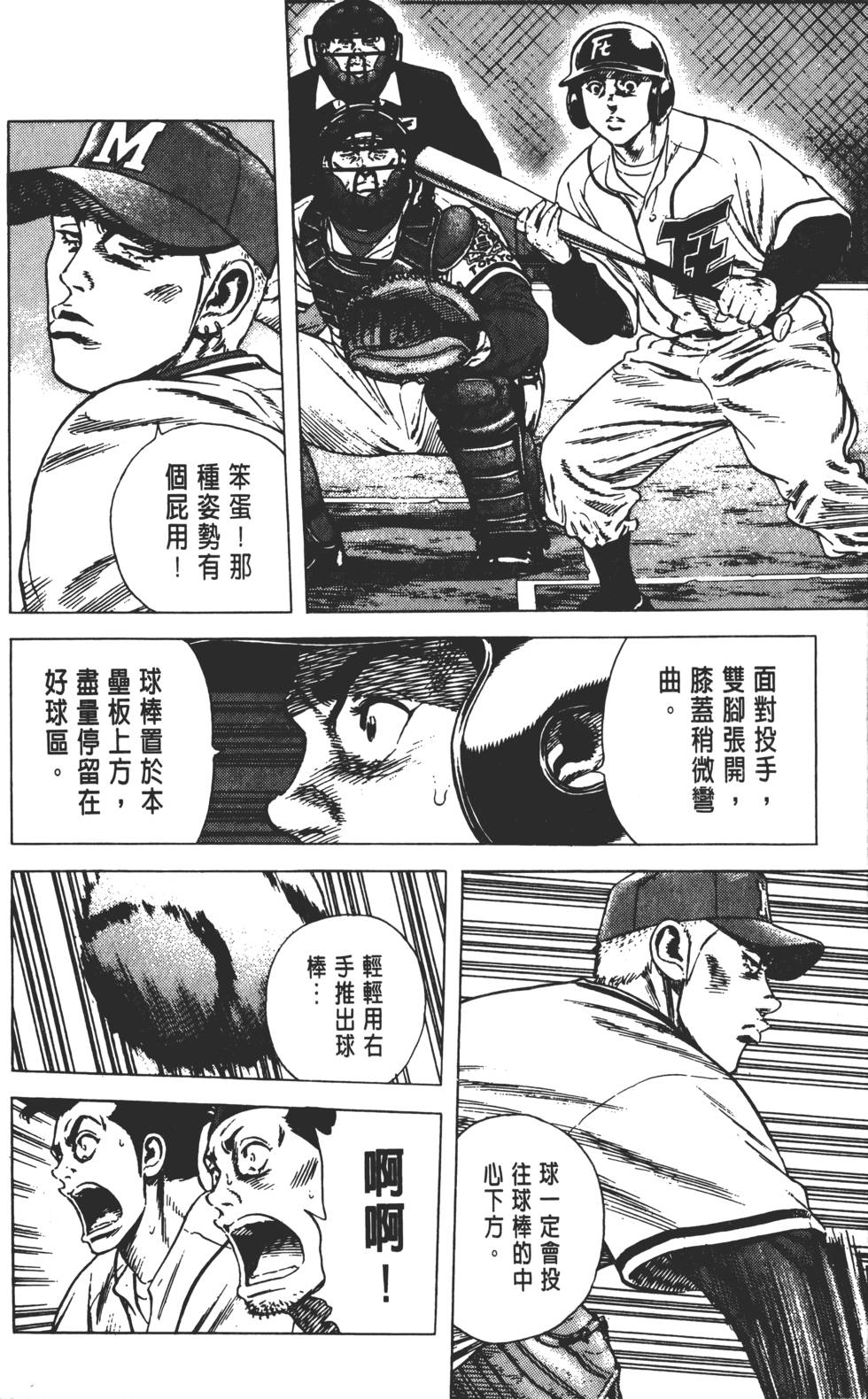 第126页