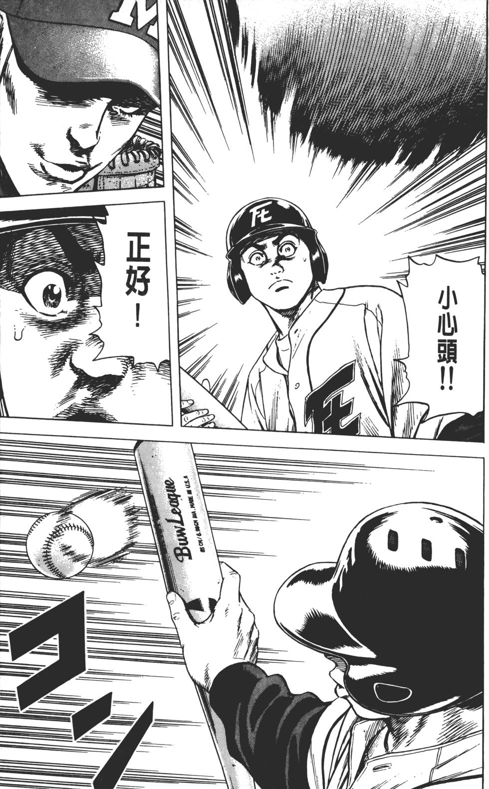 第127页