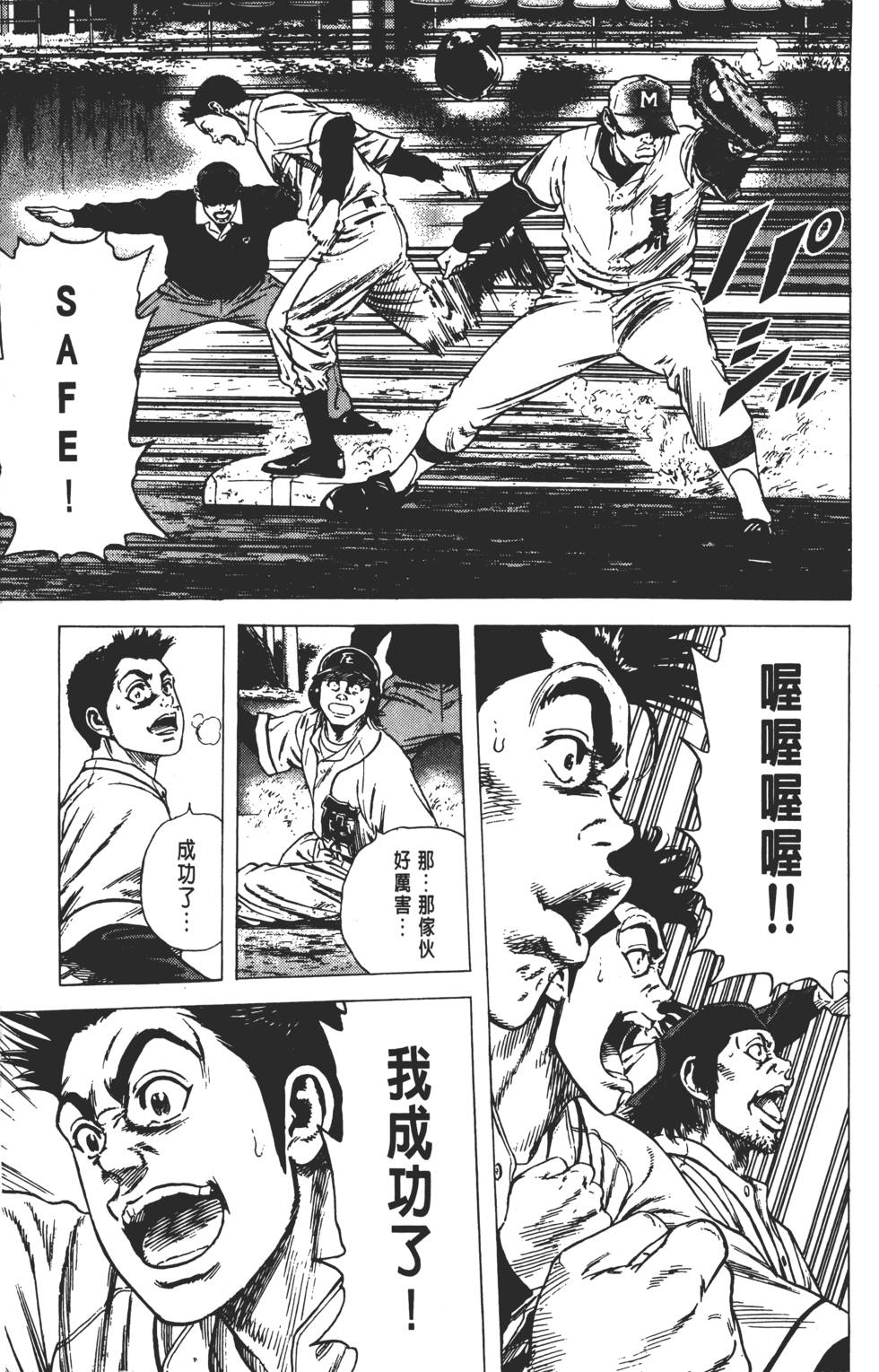 第129页