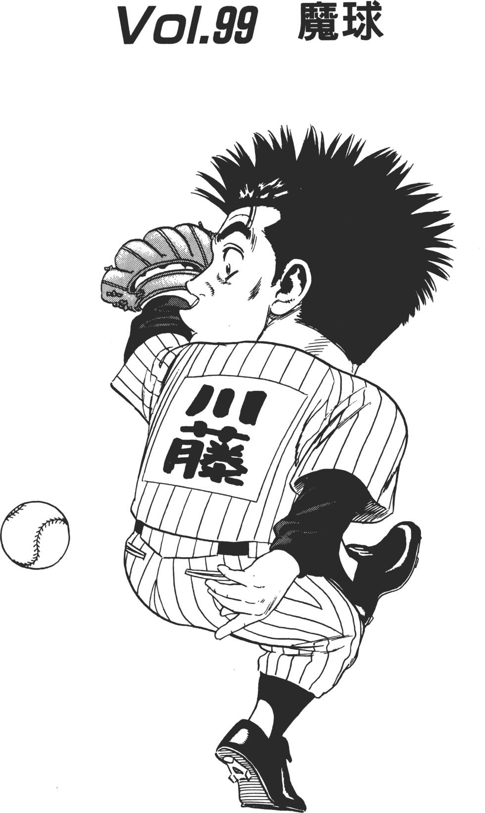第63页
