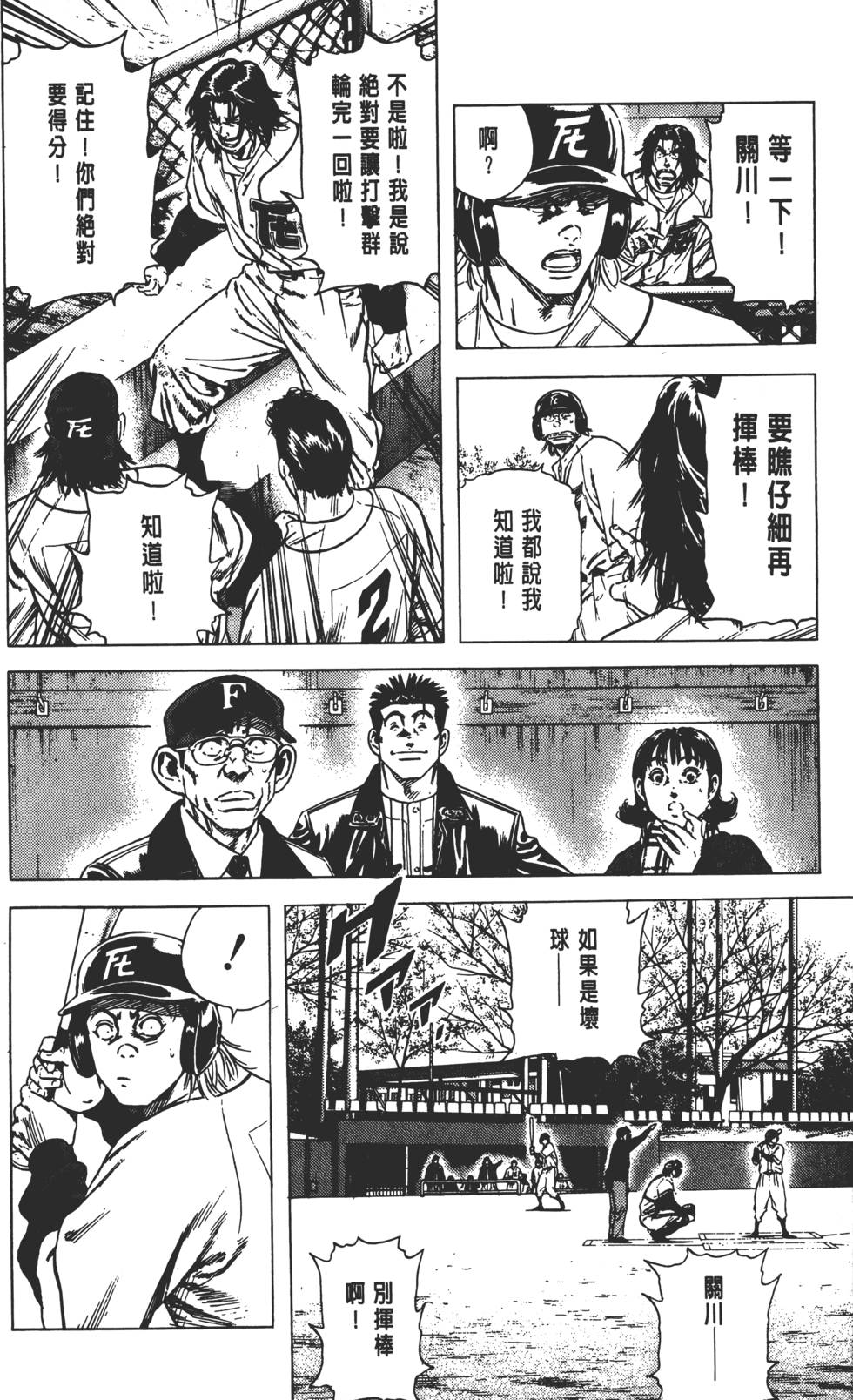 第126页