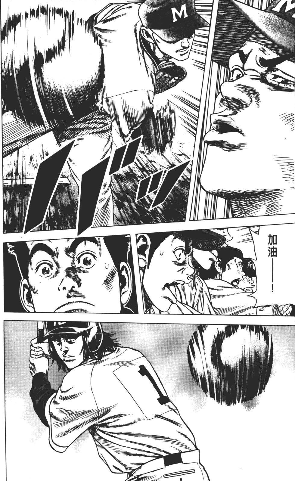 第154页