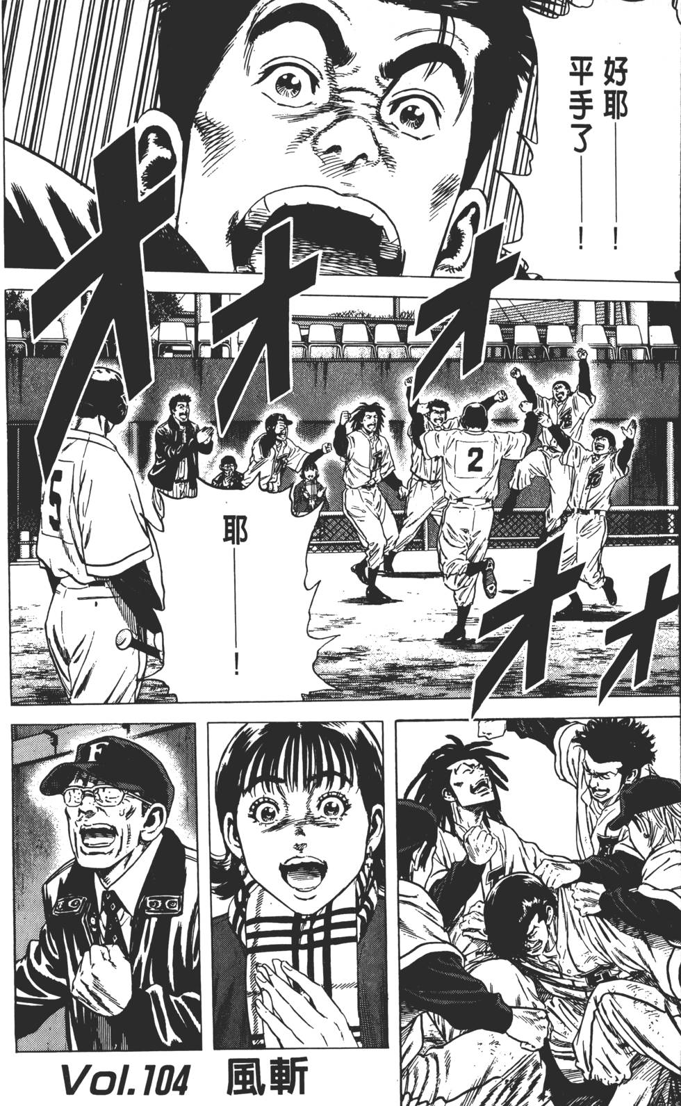 第158页