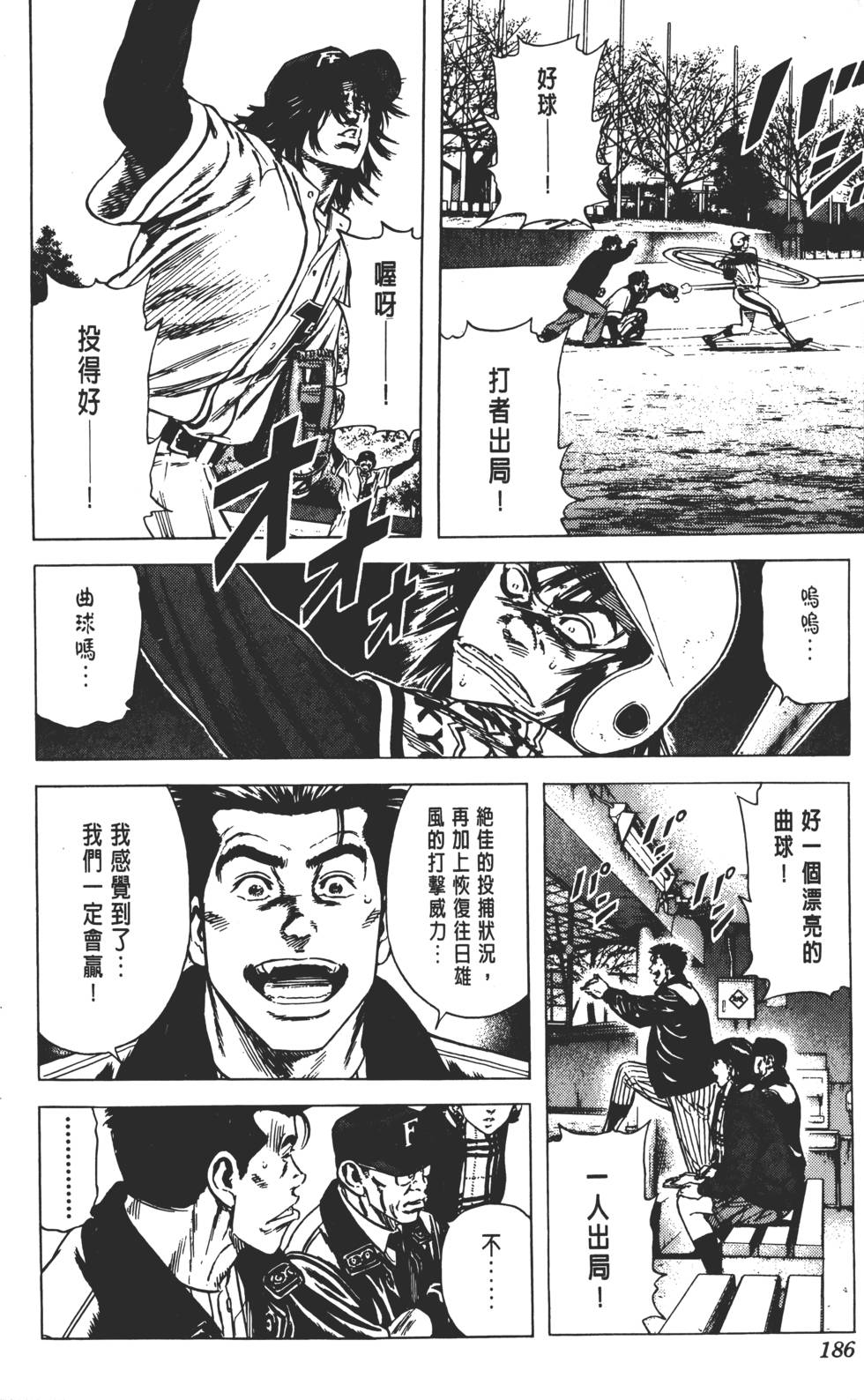 第182页