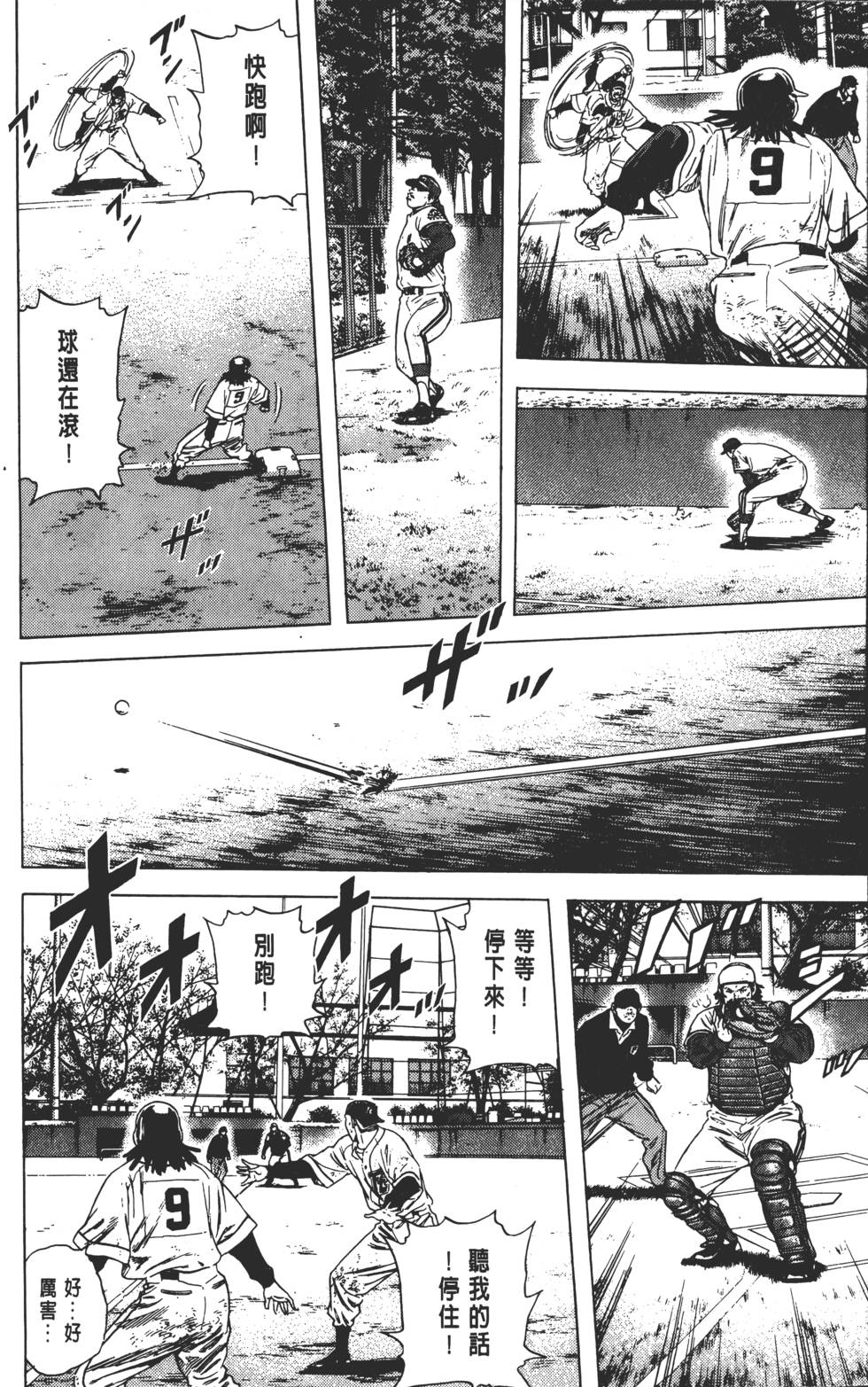 第136页