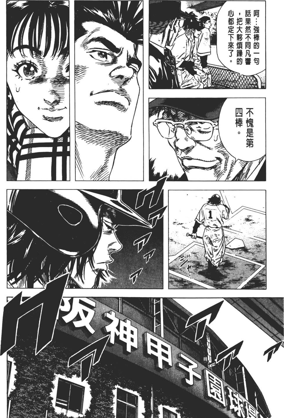 第126页