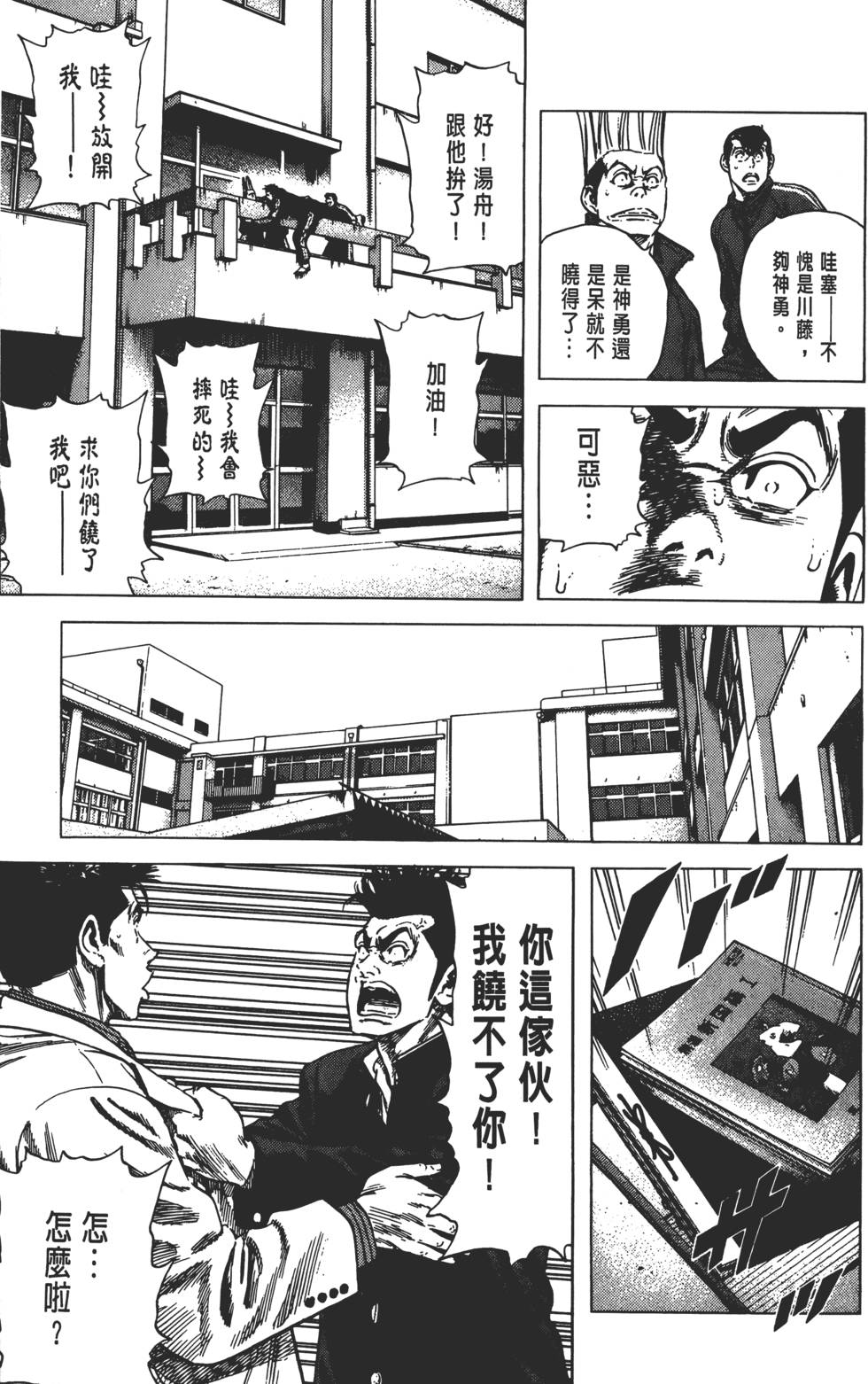 第129页