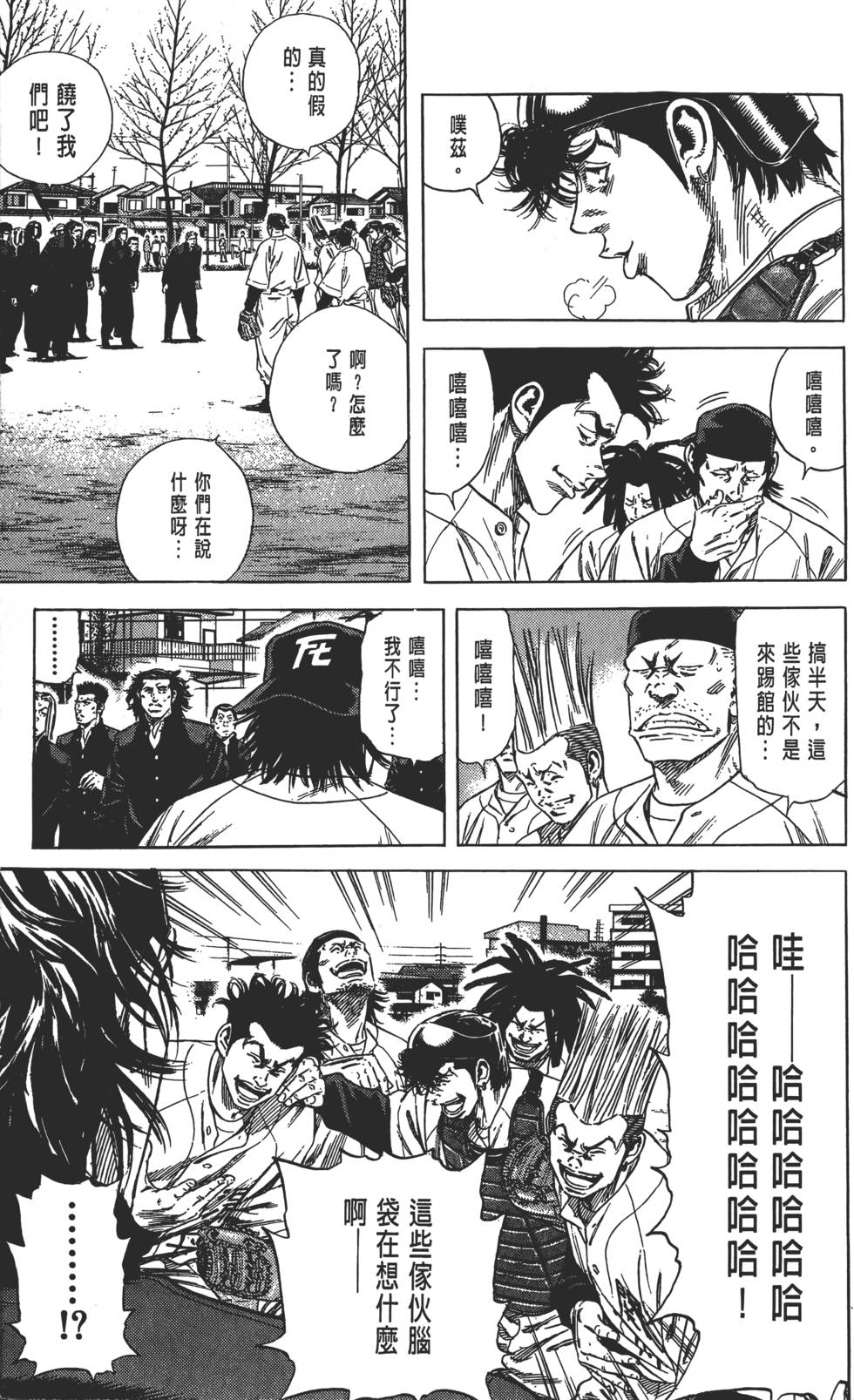 第150页