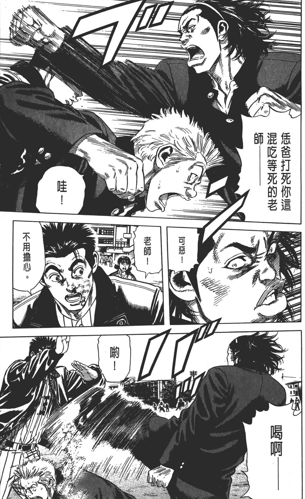 第162页