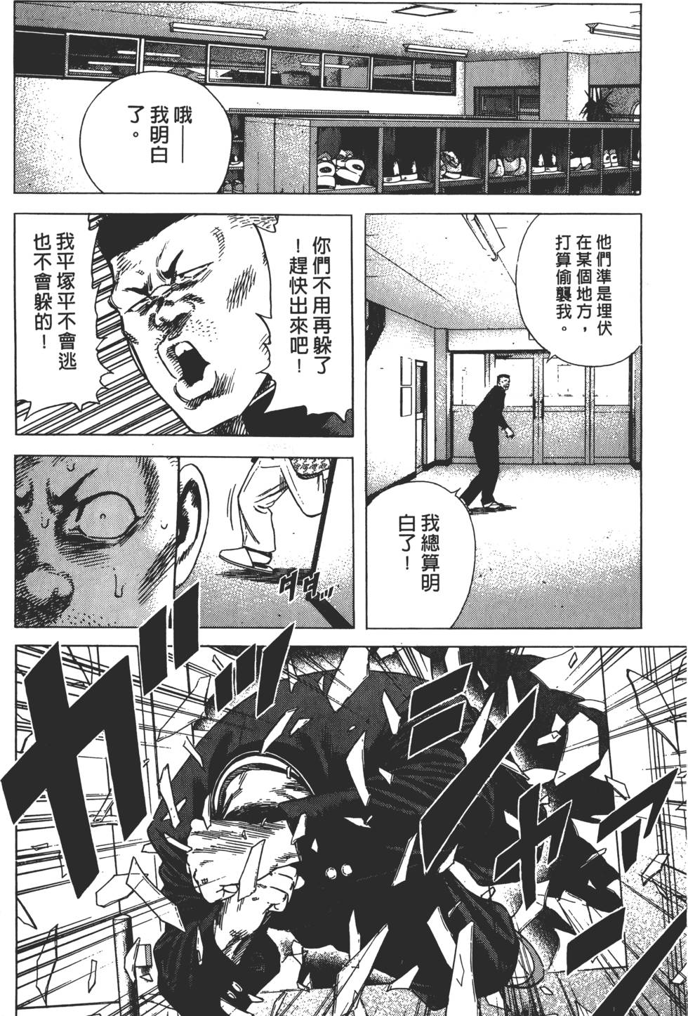 第122页