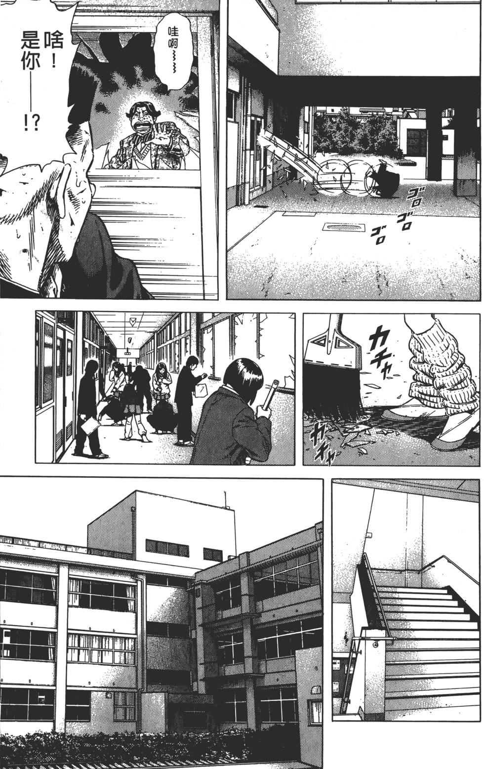第123页