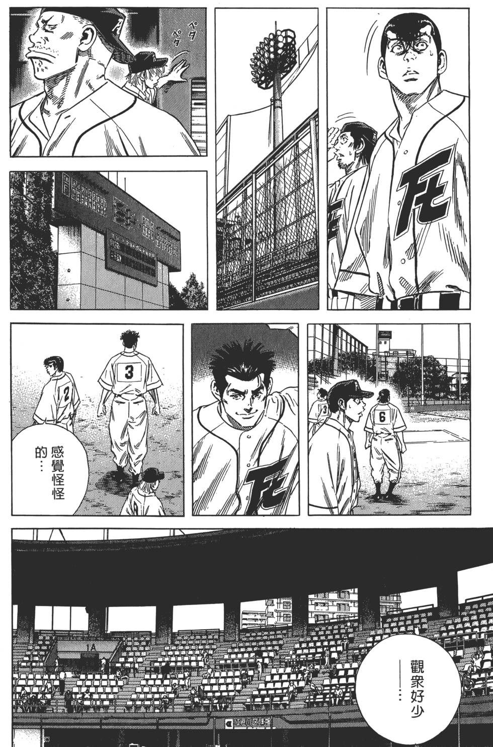 第62页