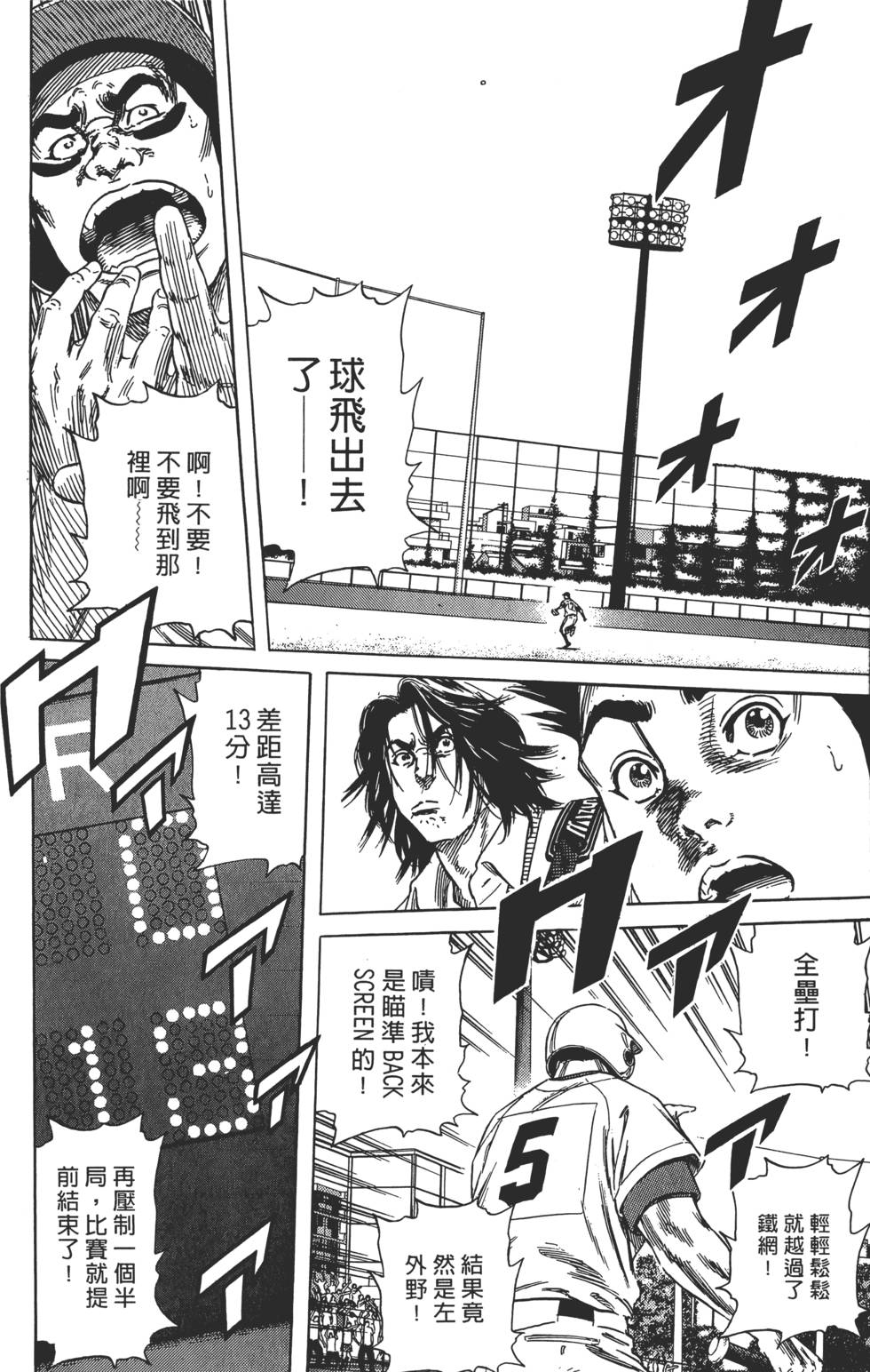 第126页