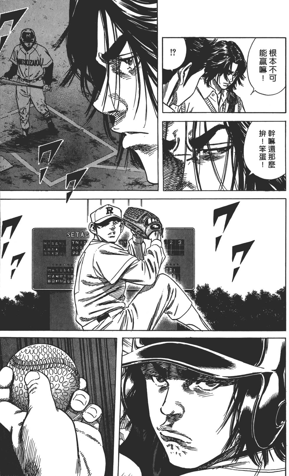 第141页