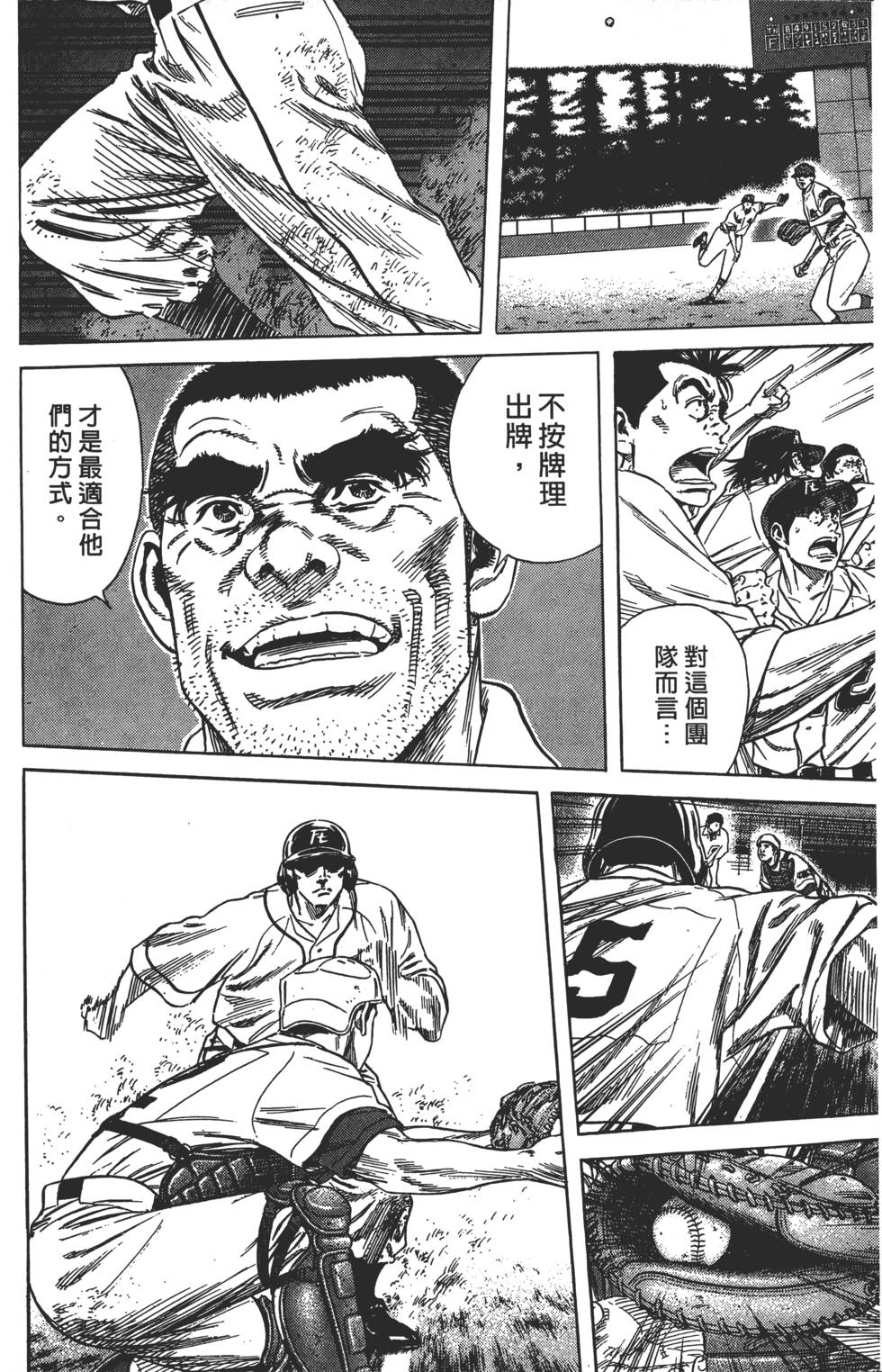 第128页