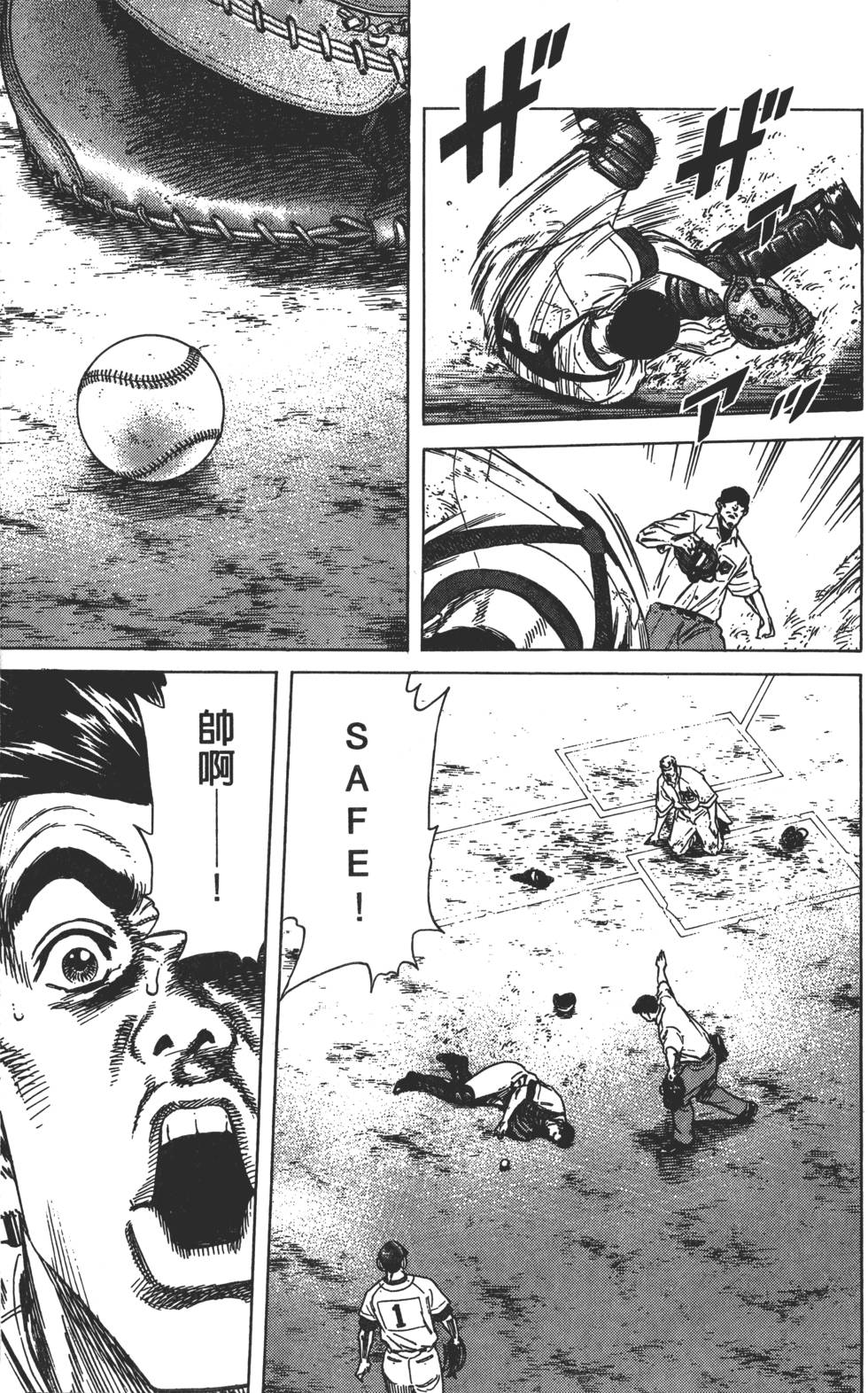 第131页