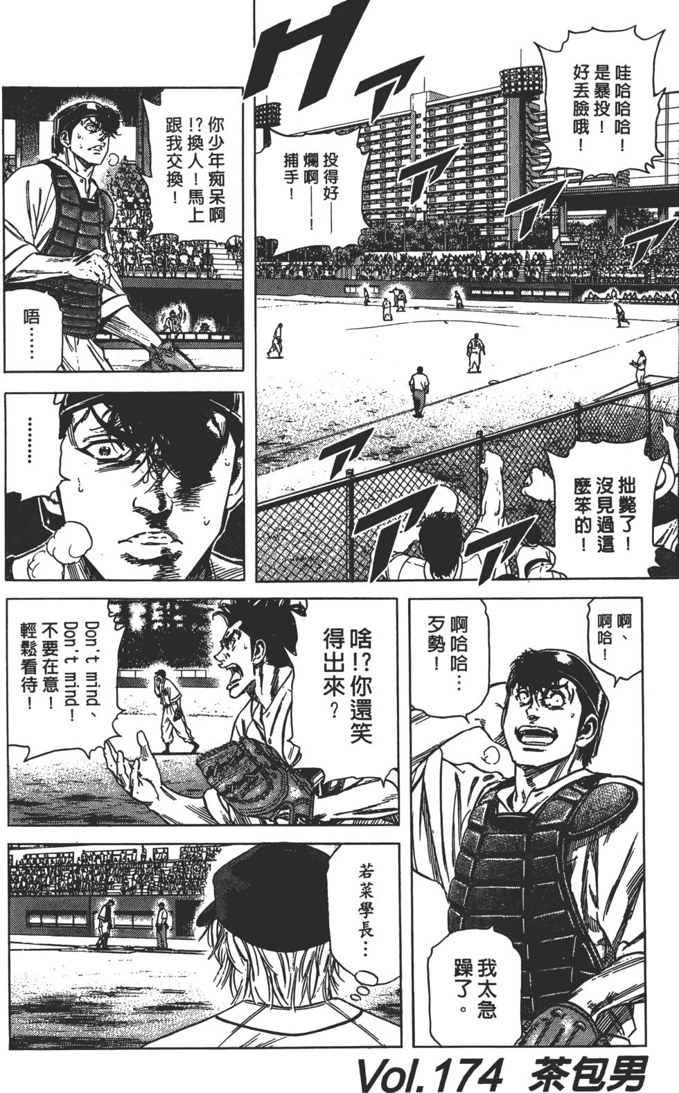 第148页