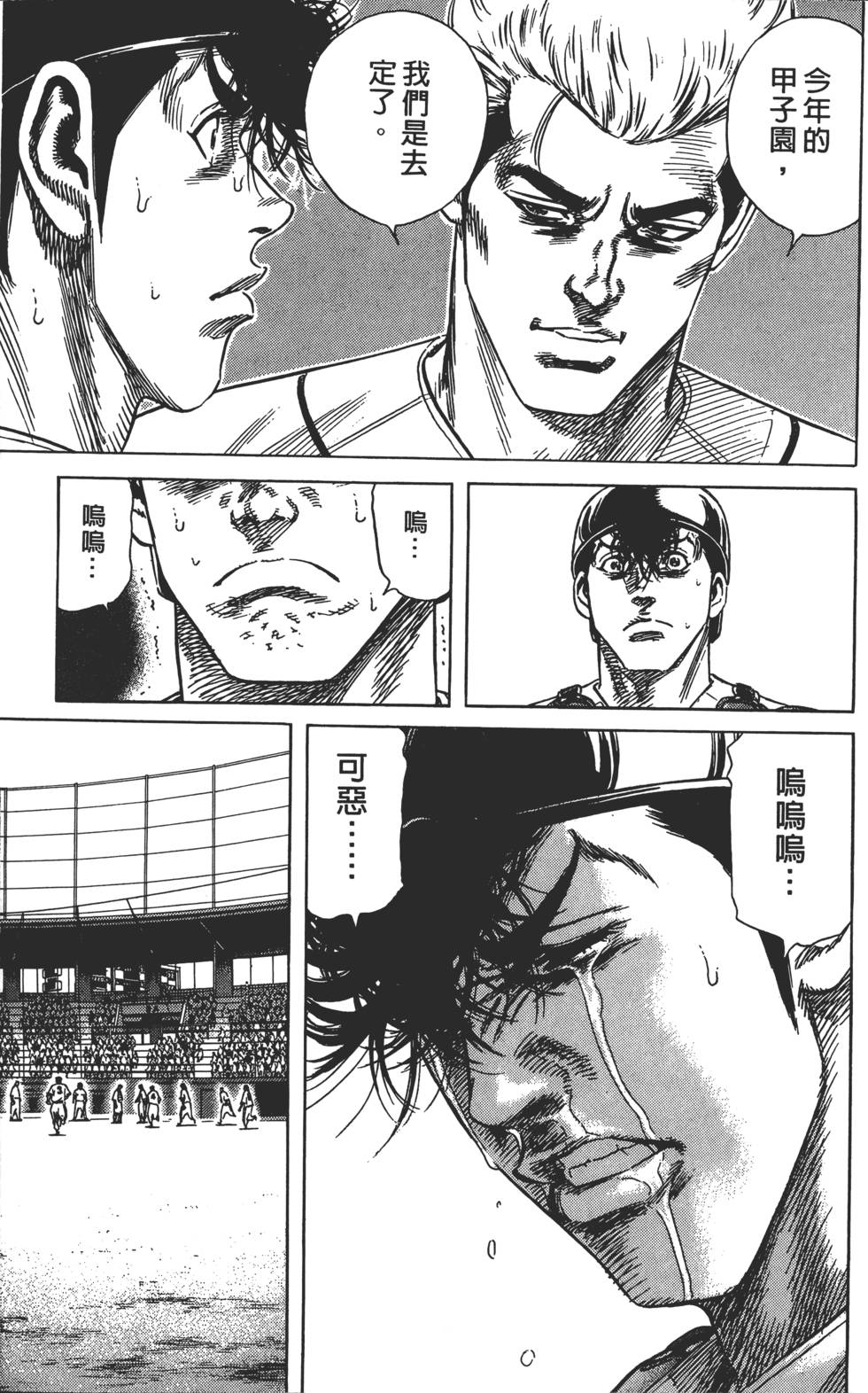第165页