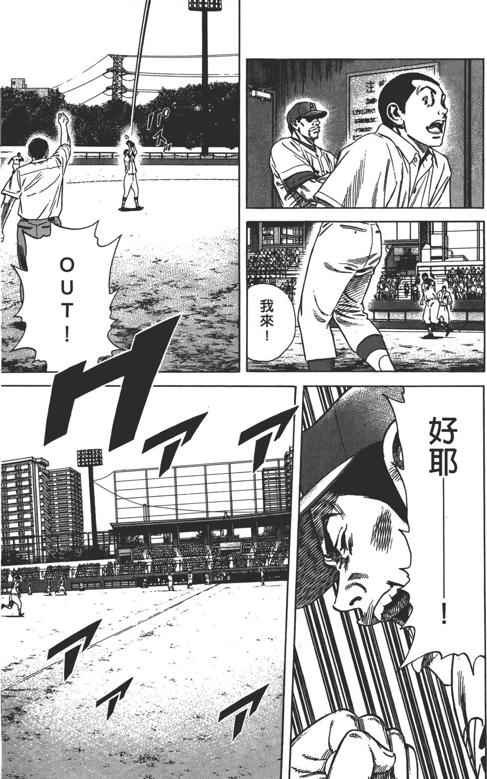 第130页