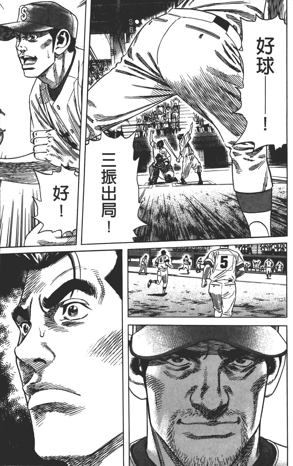 第148页