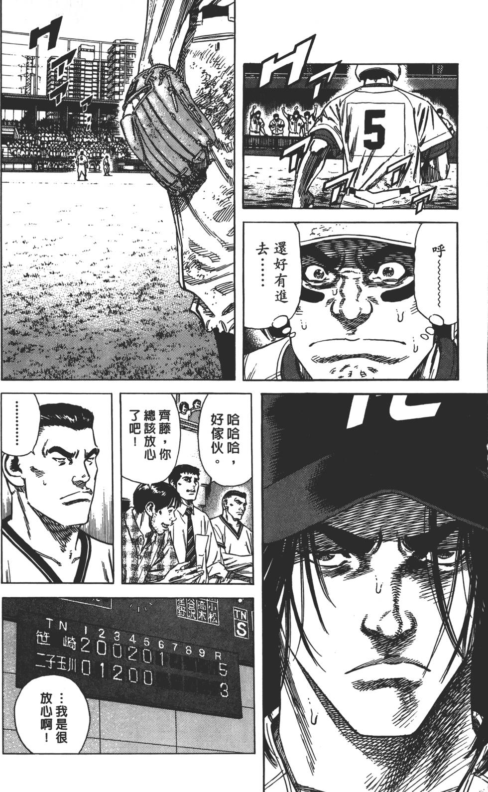 第185页