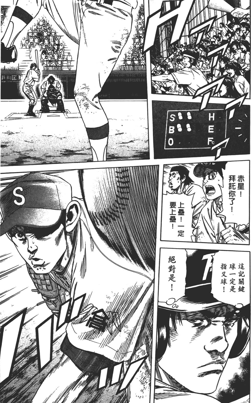 第186页