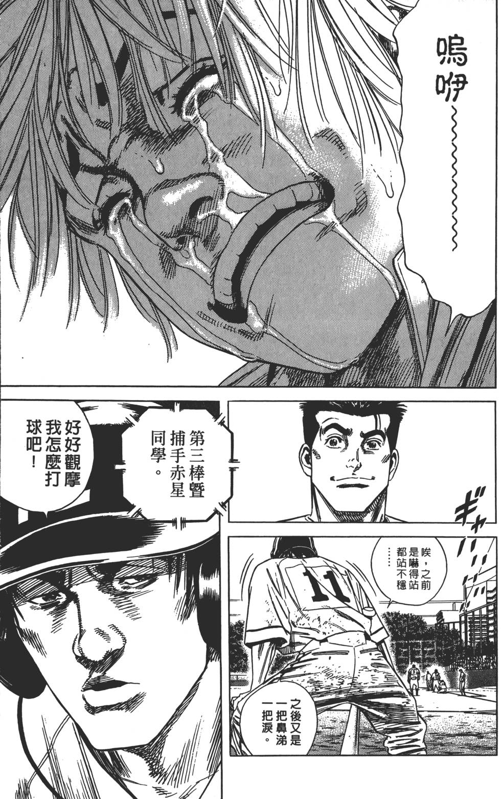 第131页