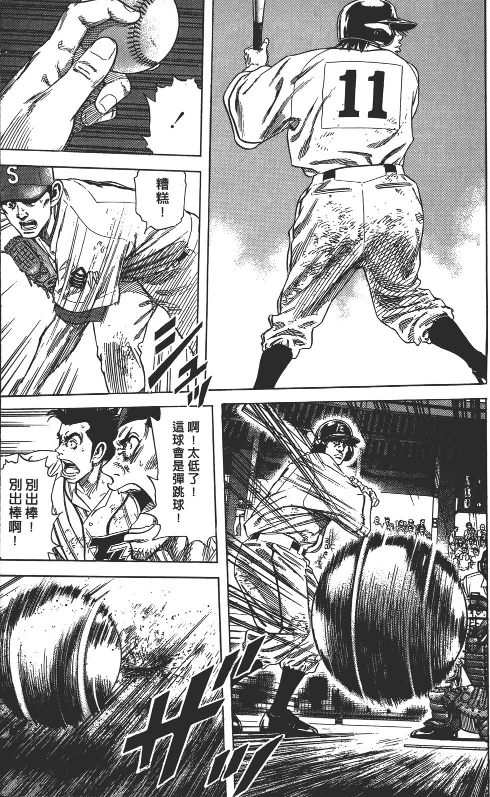 第141页