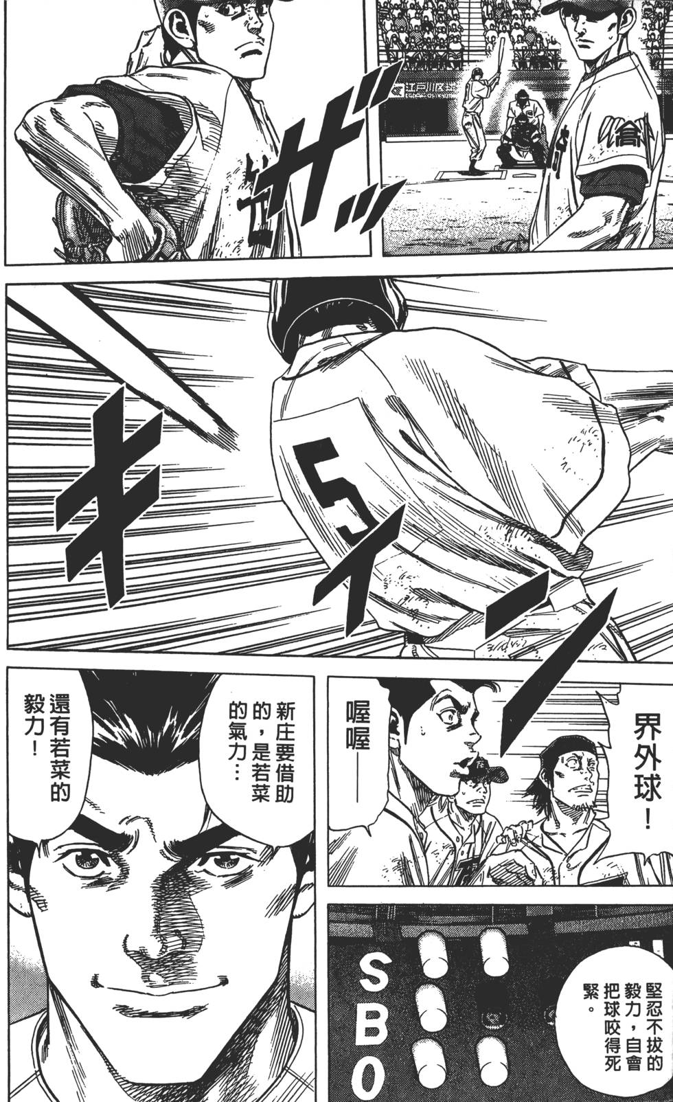 第178页