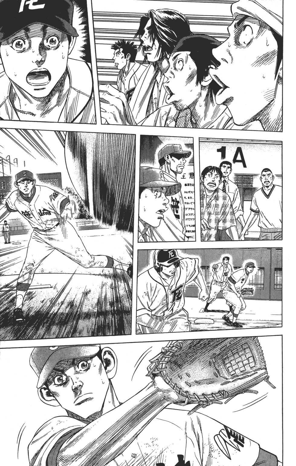 第133页