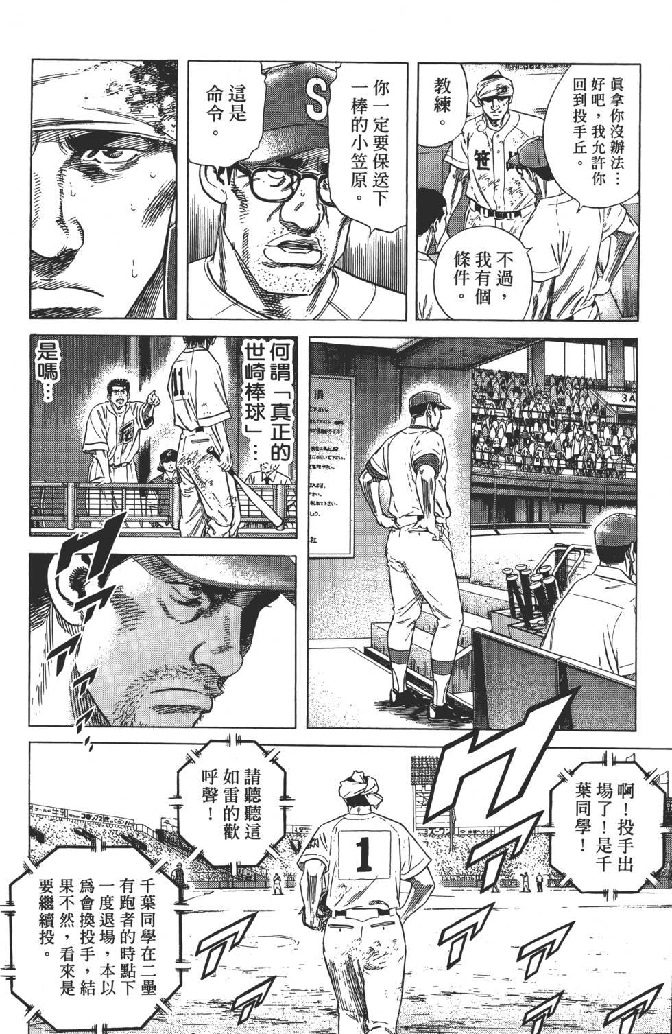 第182页