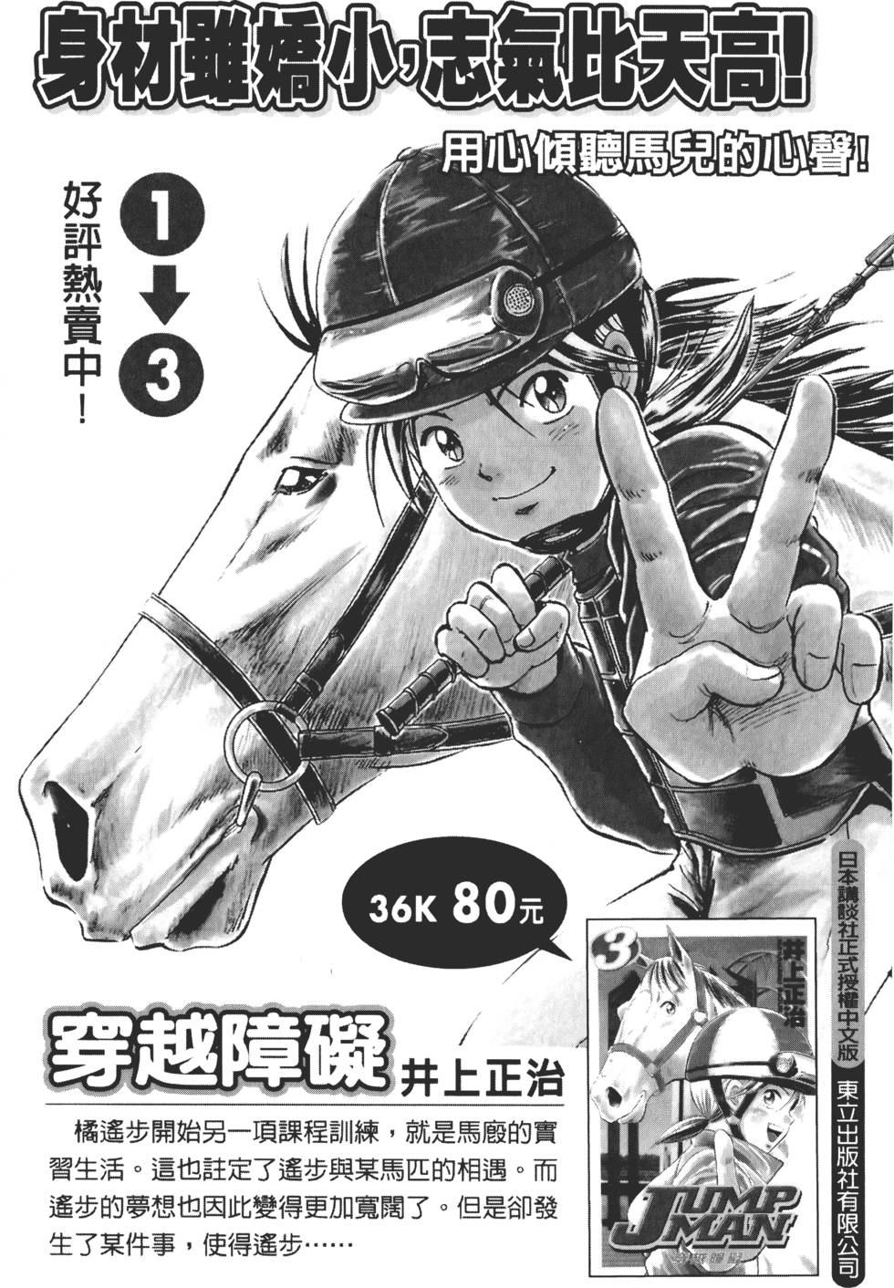 第184页