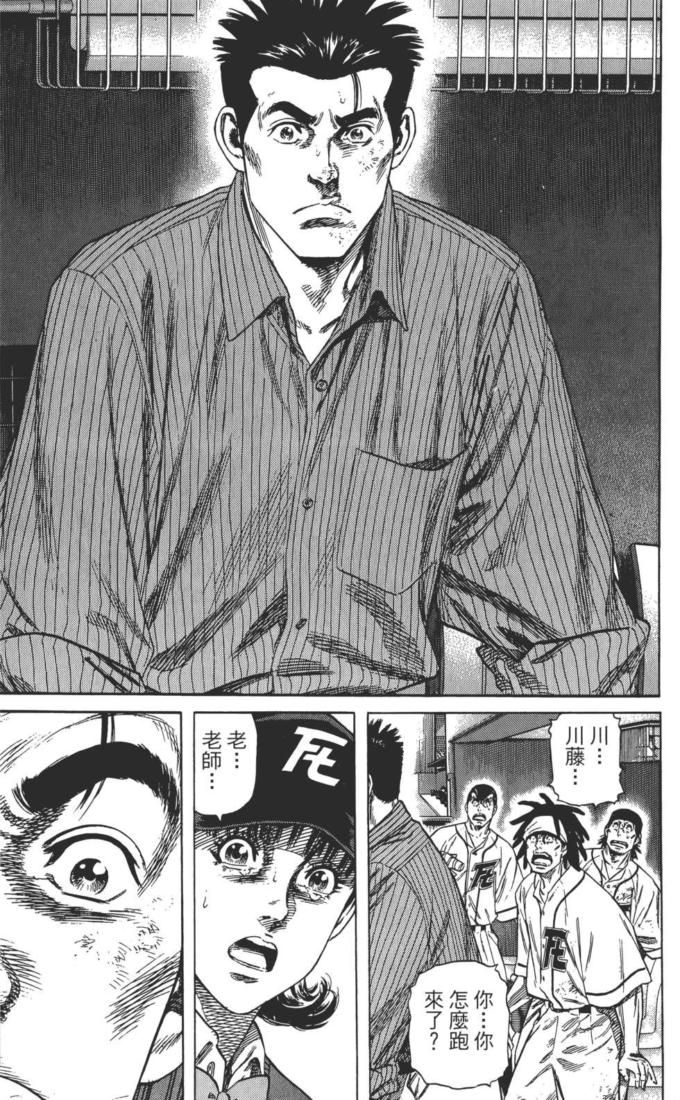 第108页