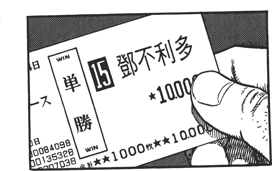第119页