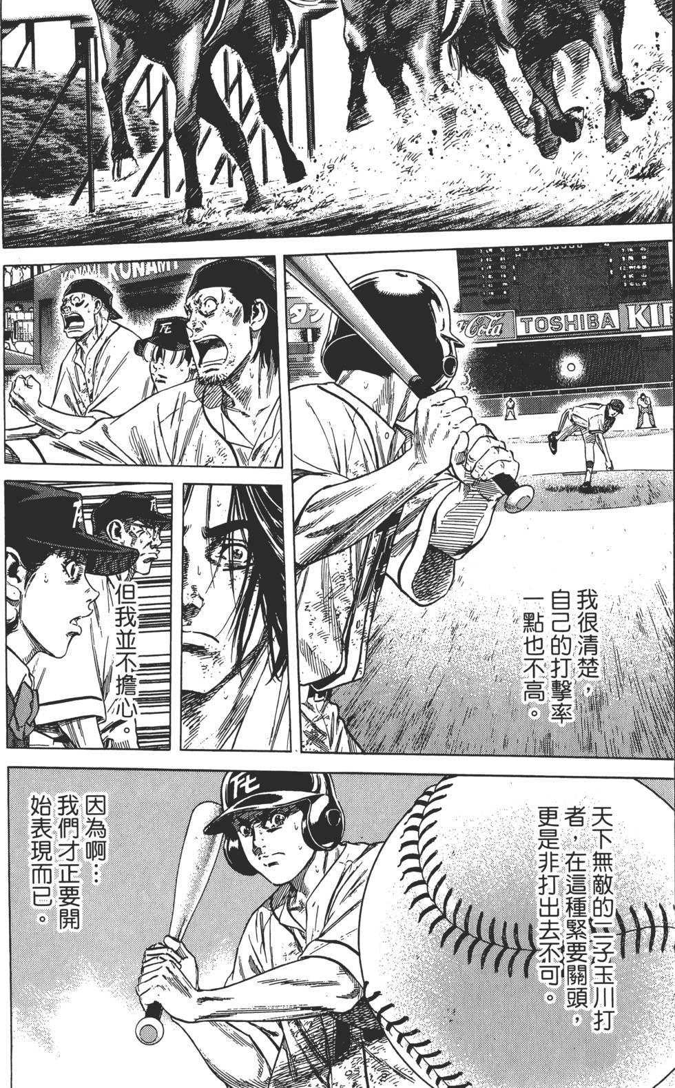 第151页