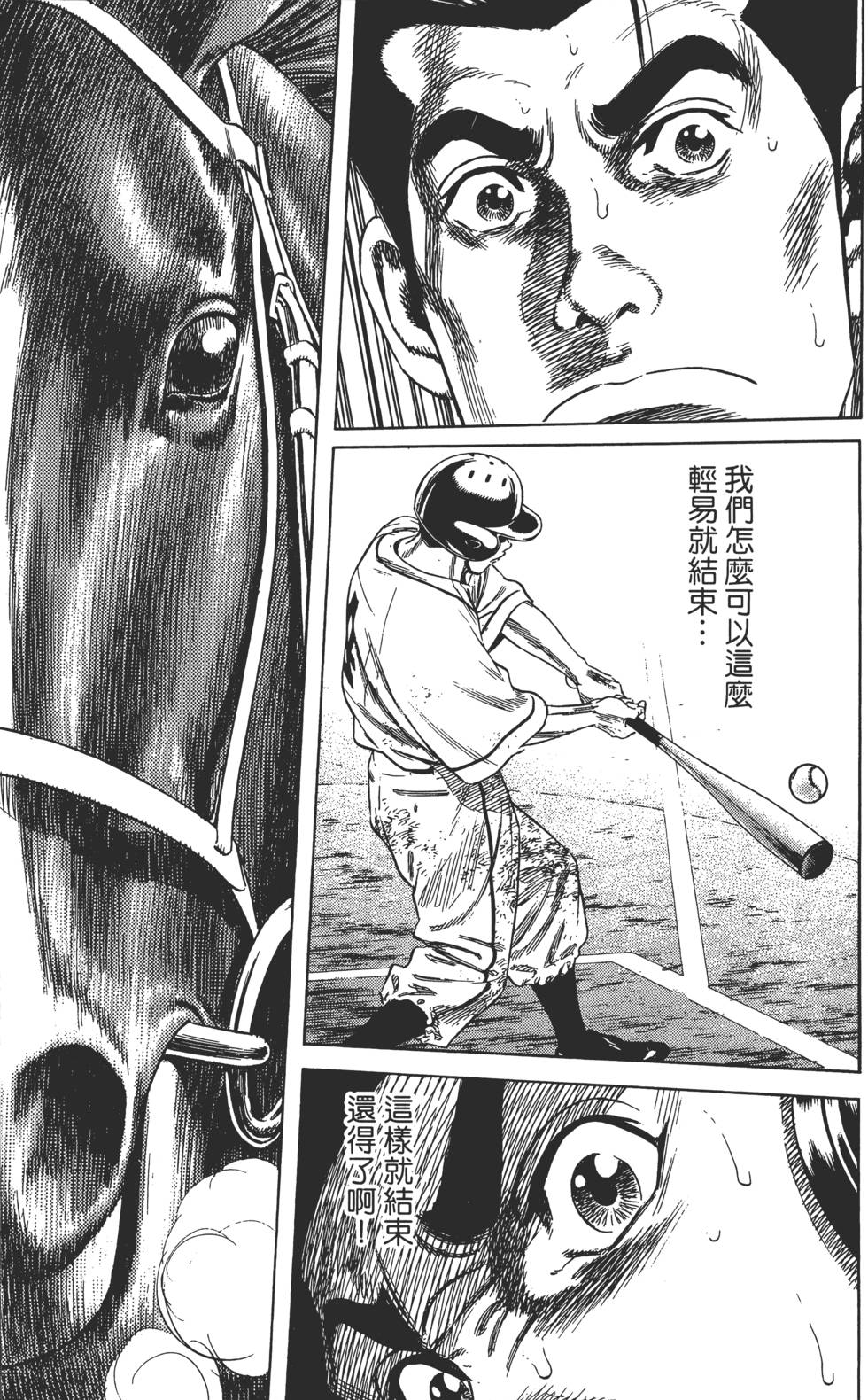 第152页
