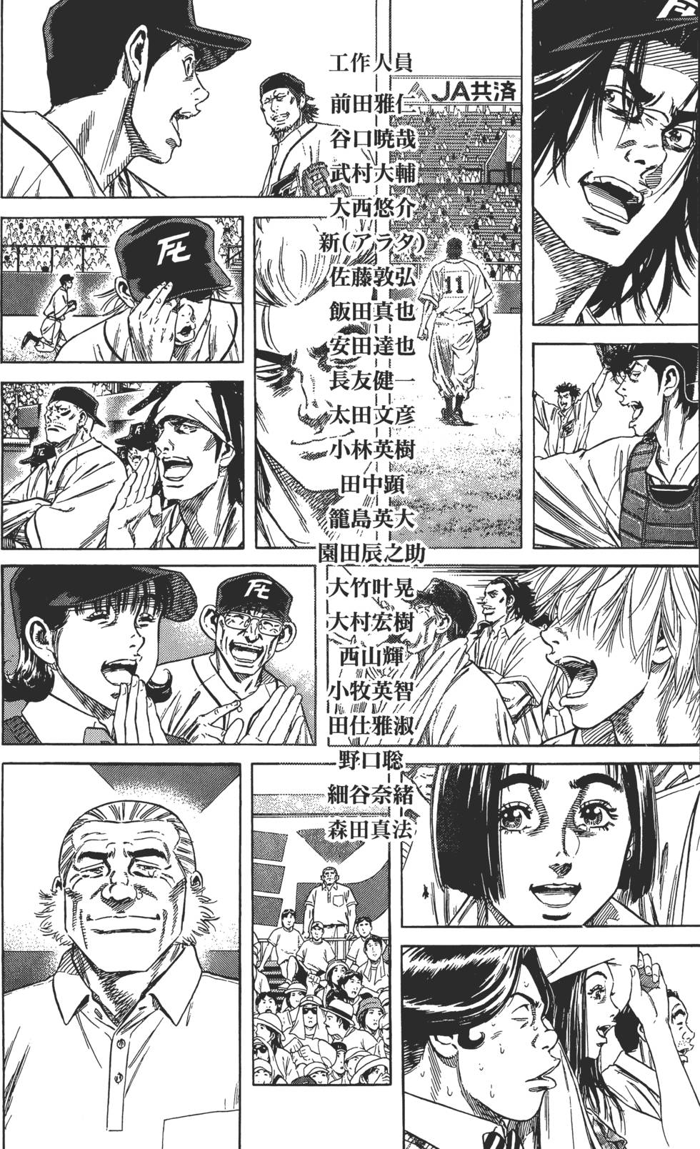 第185页