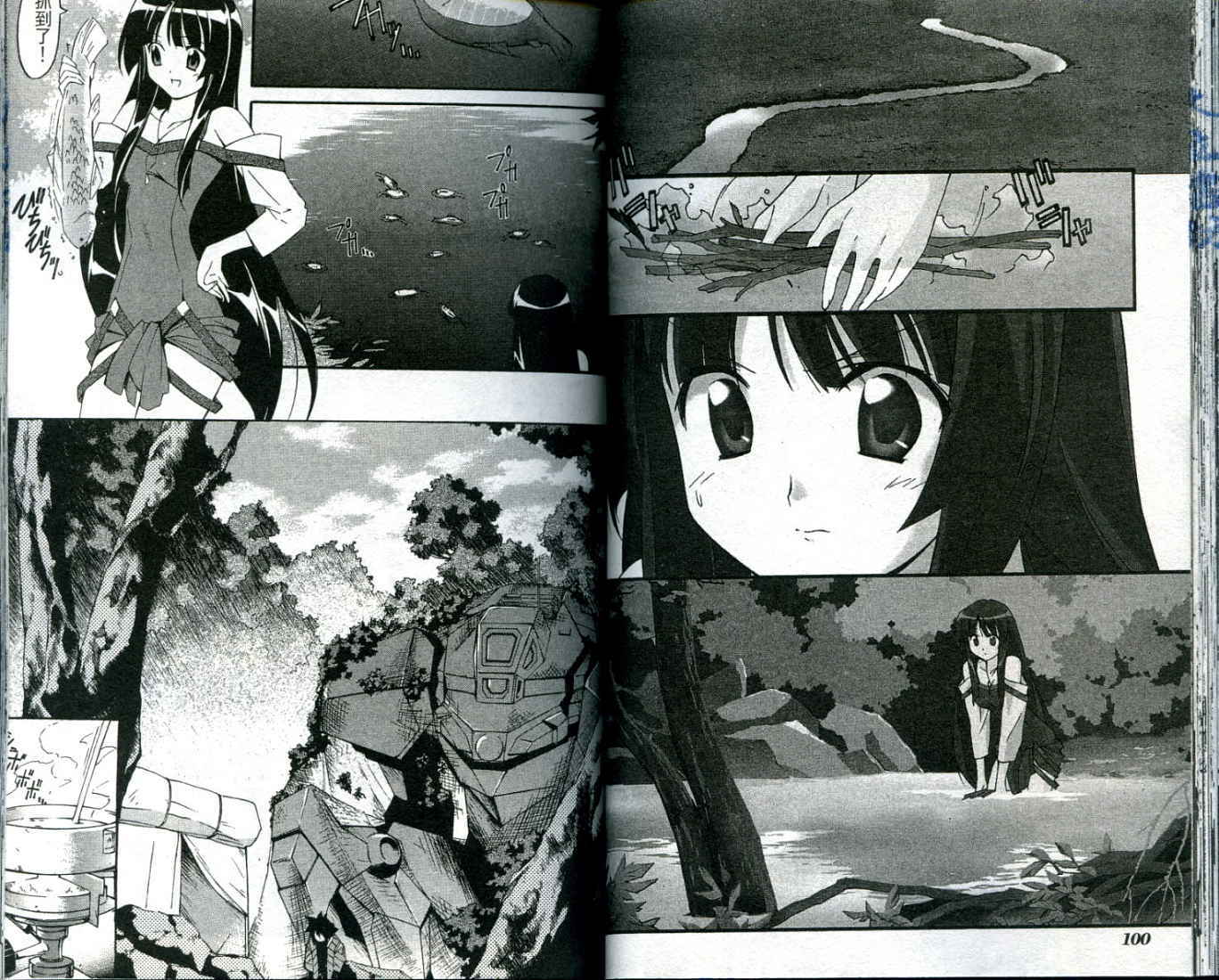第49页