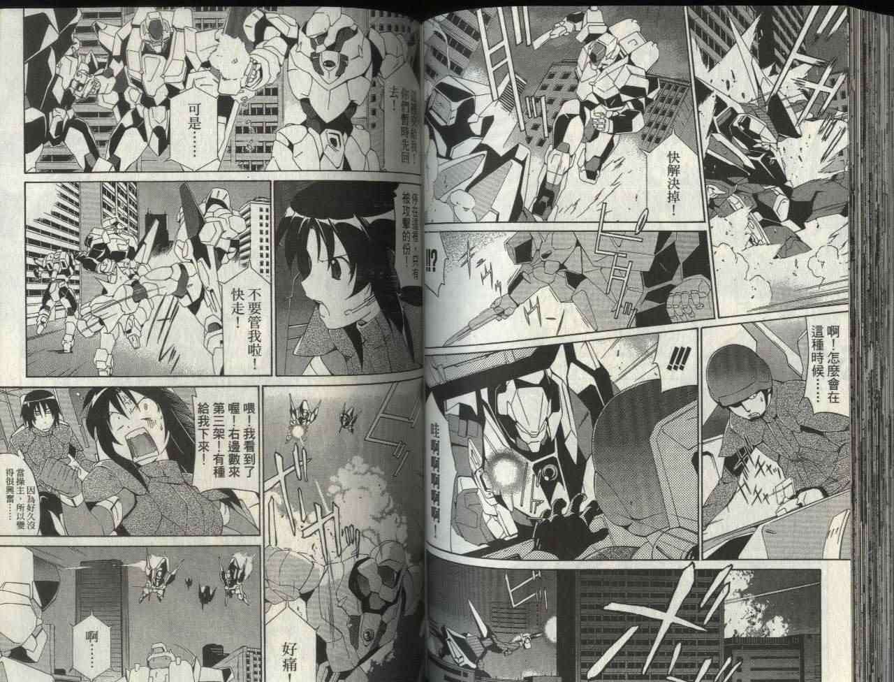第56页