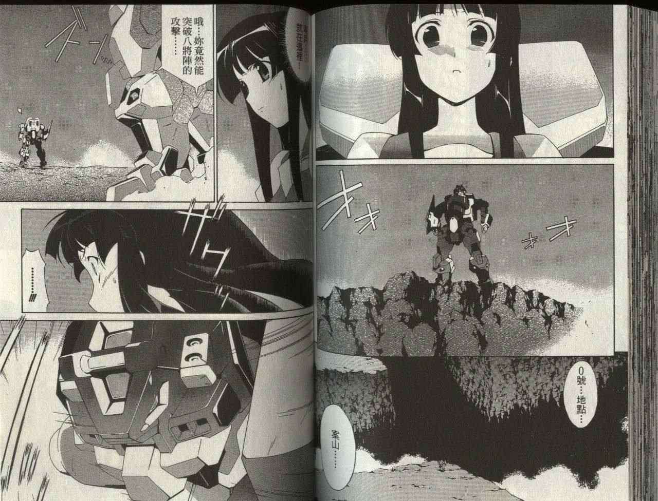 第60页