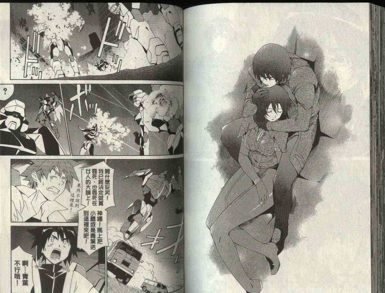 第71页