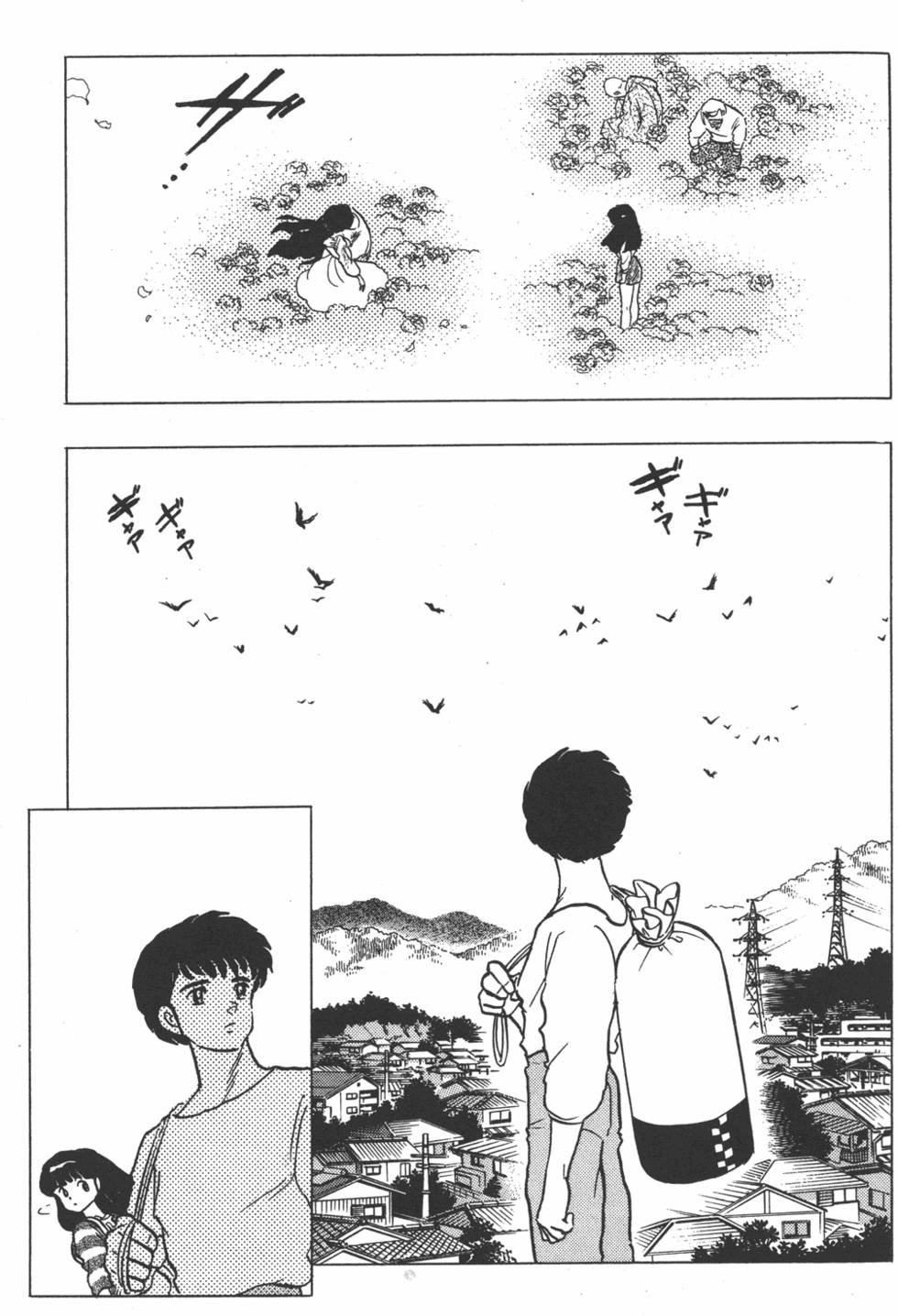 第130页
