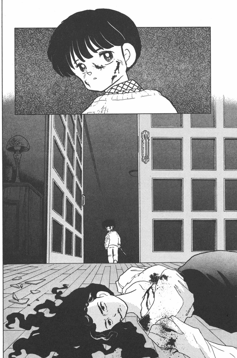 第137页