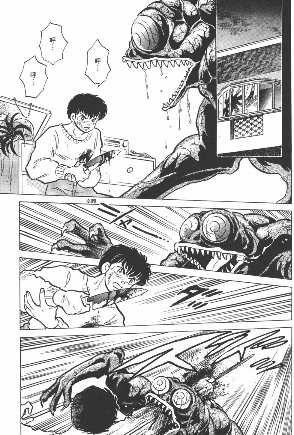 第172页