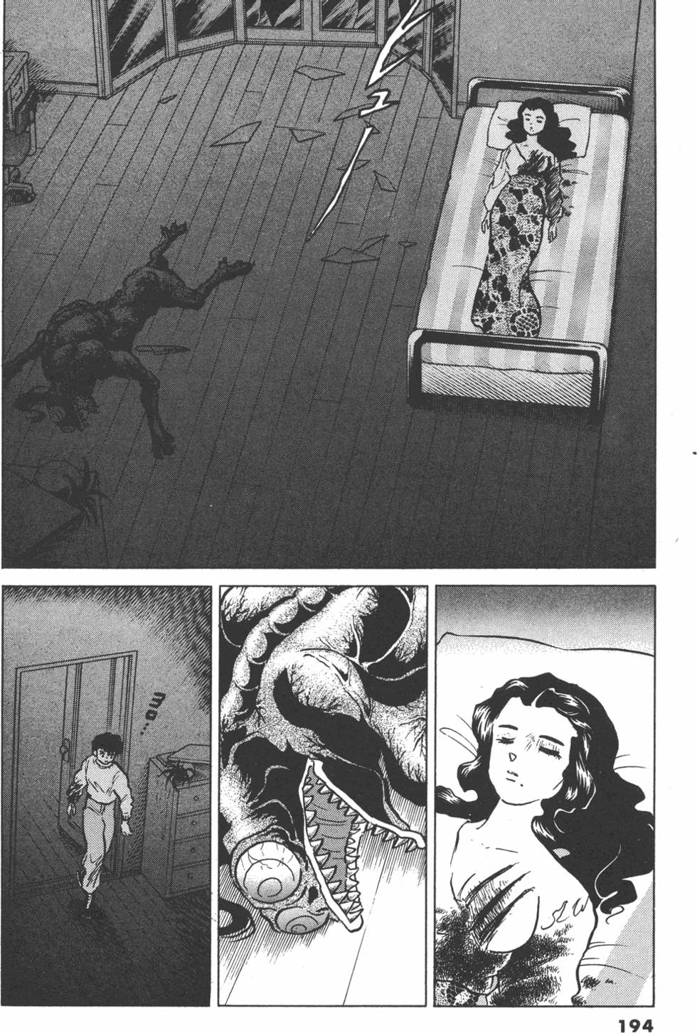 第191页
