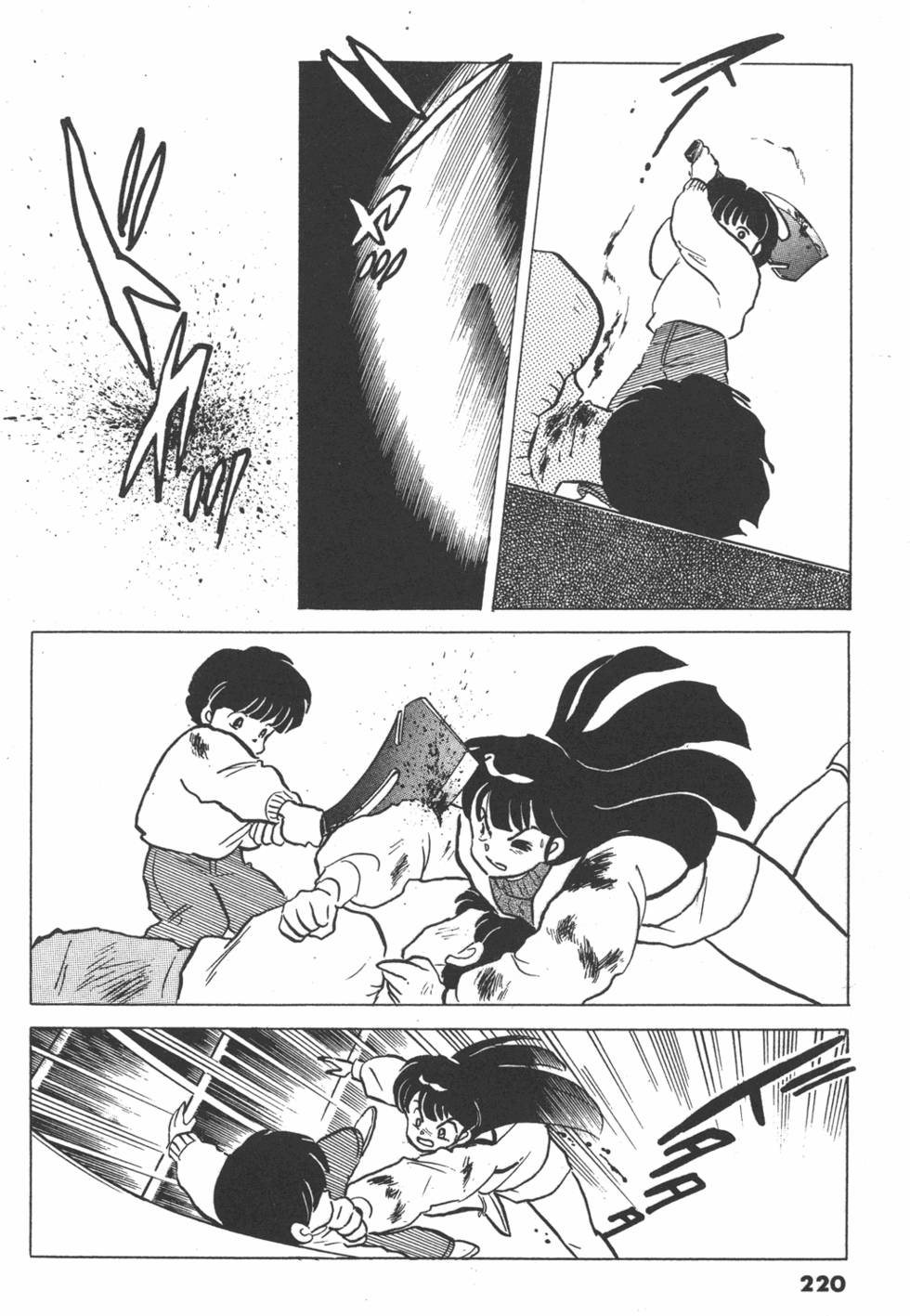 第217页
