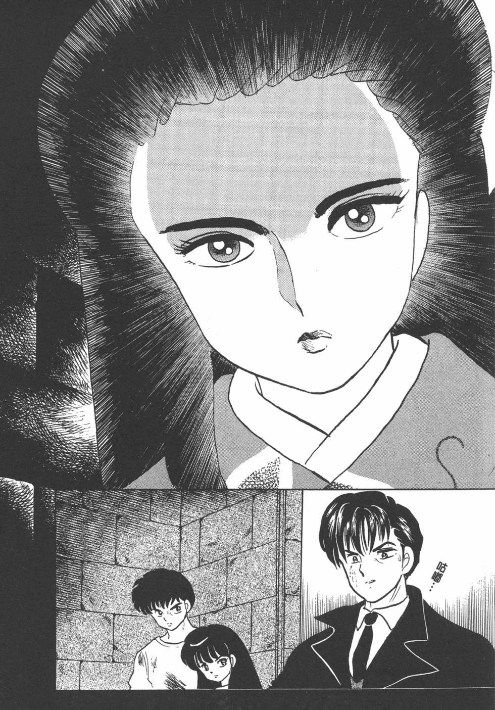 第146页