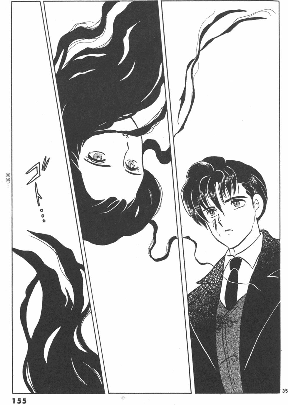 第152页