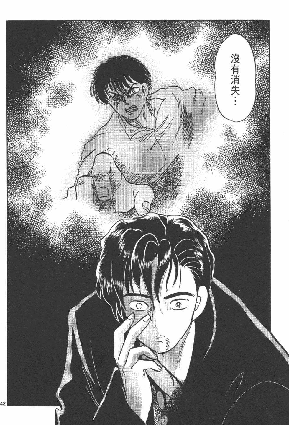 第159页