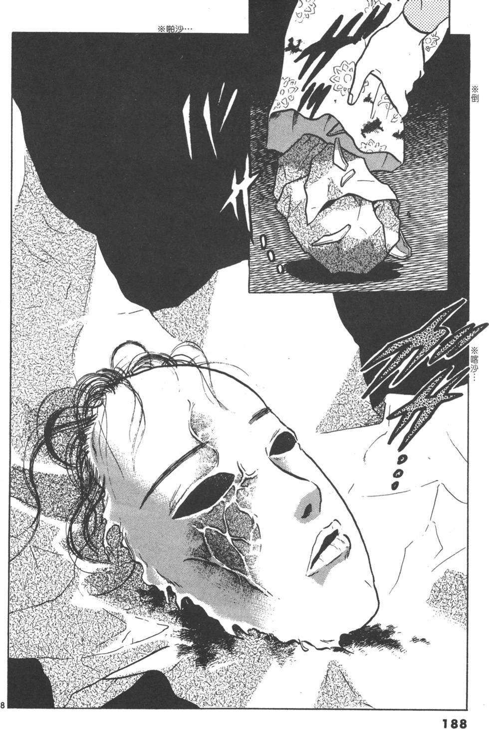 第185页